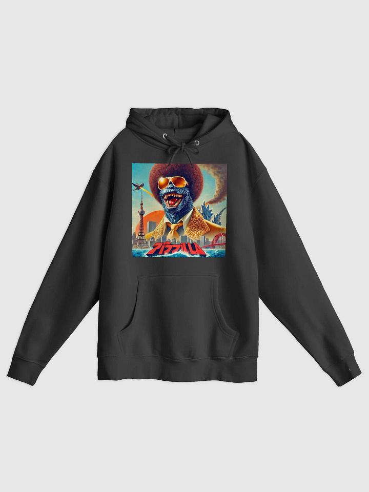 Pimpzilla The Atomic Weapon Sweatshirt product image (1)