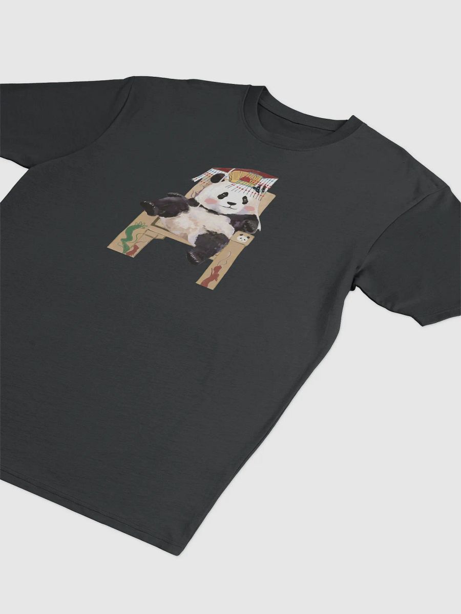 guoqing Panda product image (3)