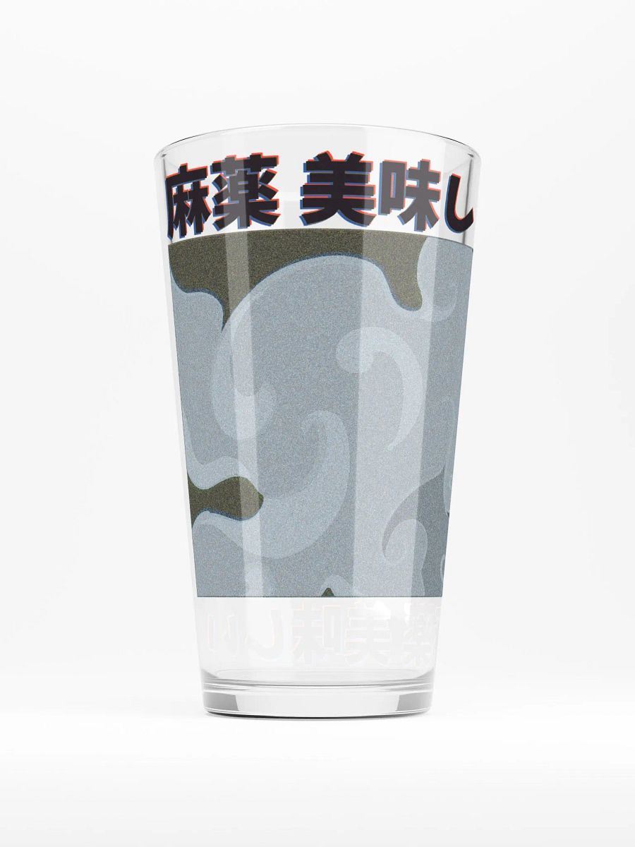 Hexi Yum Pint Glass product image (3)