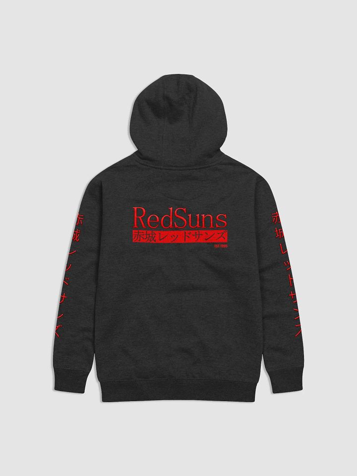 R E D = S U N S (Hoodie Edition) product image (2)