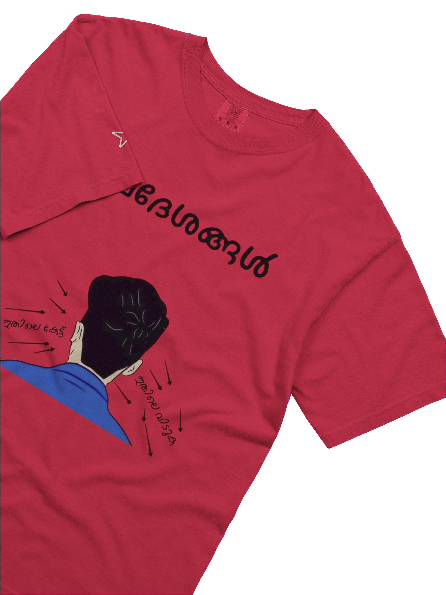 Aarpoo Upadheshangal Unisex Tee product image (43)