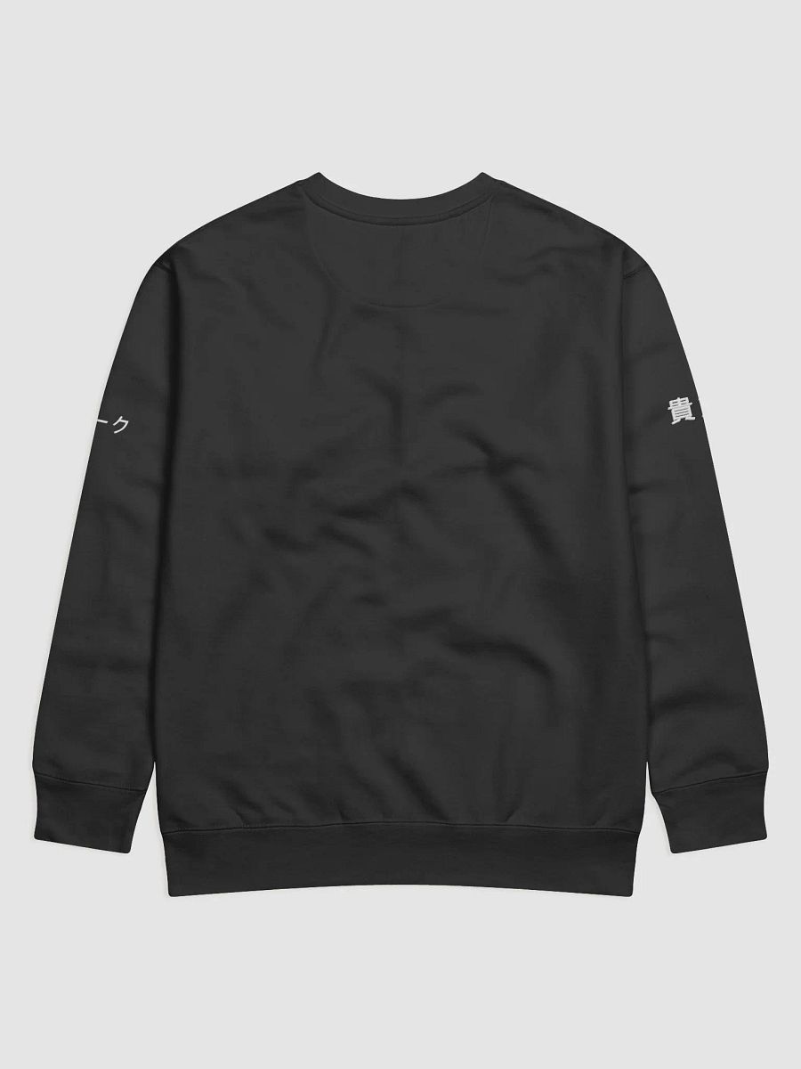 Precious Japanese Long Sleeve product image (8)