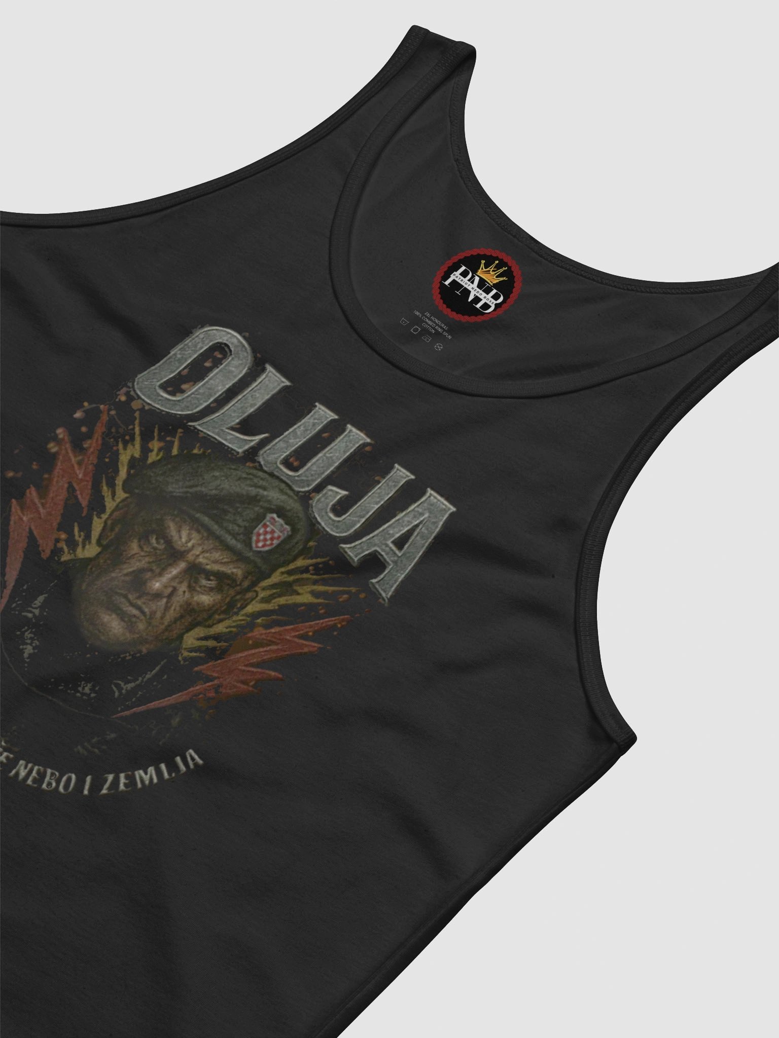 Royal Crowned PNB Tank Oluja 95 Kad krenemo gorit će nebo i zemlja product image (3)