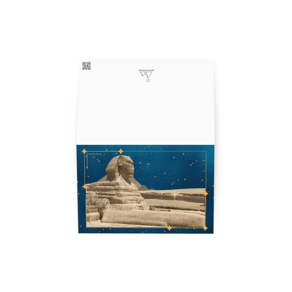 Hor-em-ahket Gift card product image (3)