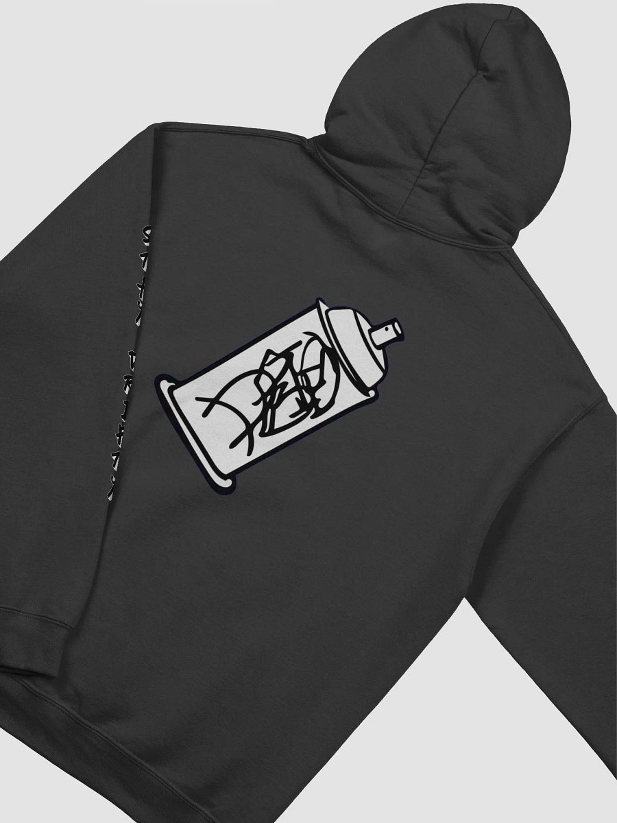 GRAFFITI! DRIFTIES Hoodie product image (4)