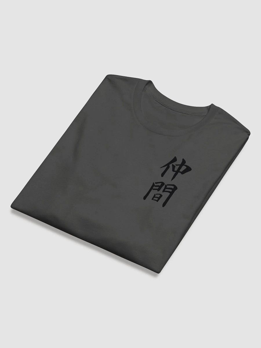 Nakama Long Sleeve T Shirt product image (5)