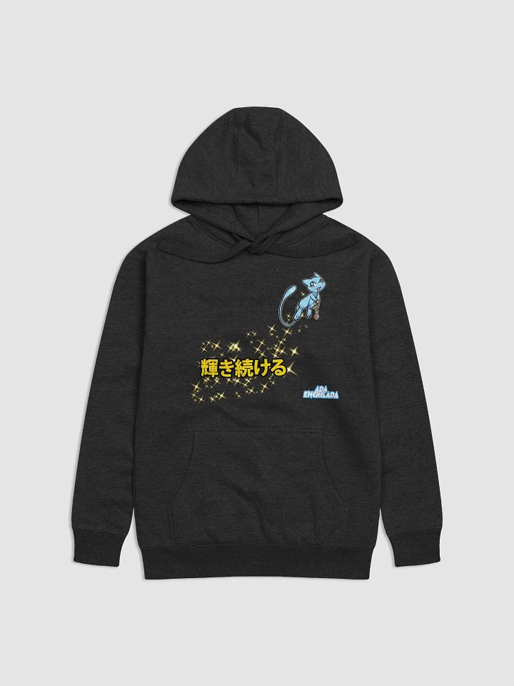 Shine On: Mew Hoodie product image (1)