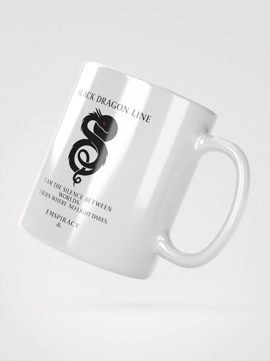 ⬛ BLACK DRAGON - MUG product image (4)