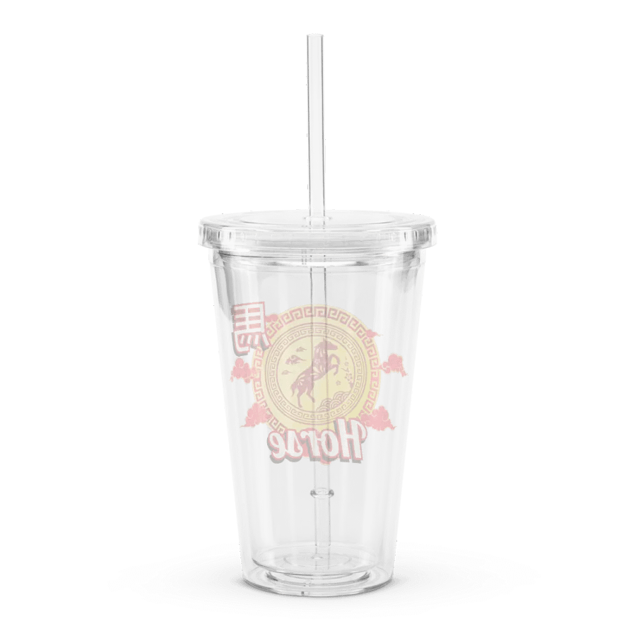 Horse - Chinese Zodiac Double Wall Plastic Tumbler product image (2)
