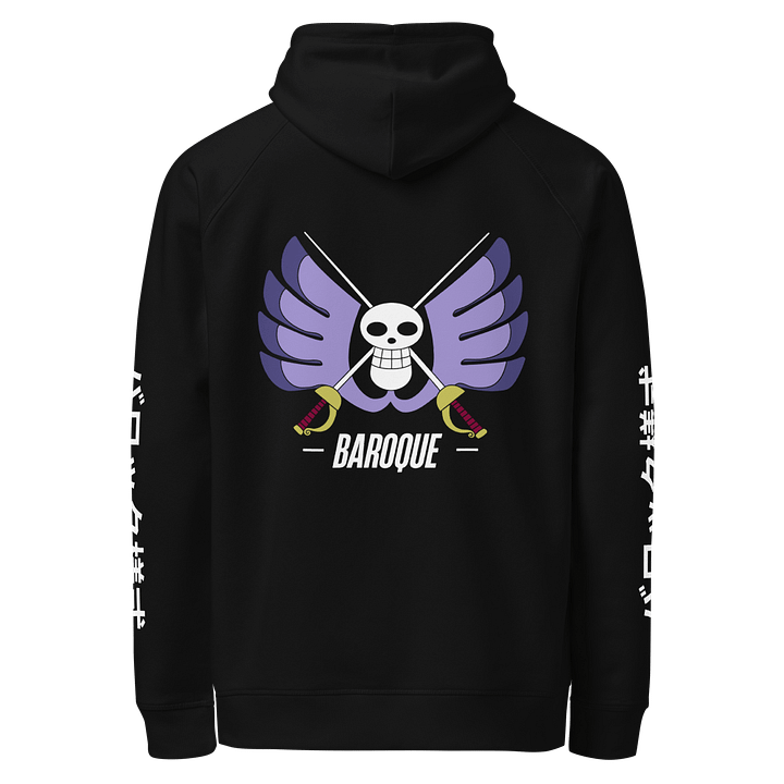 Baroque works op Organic Side Pocket Hoodie product image (4)