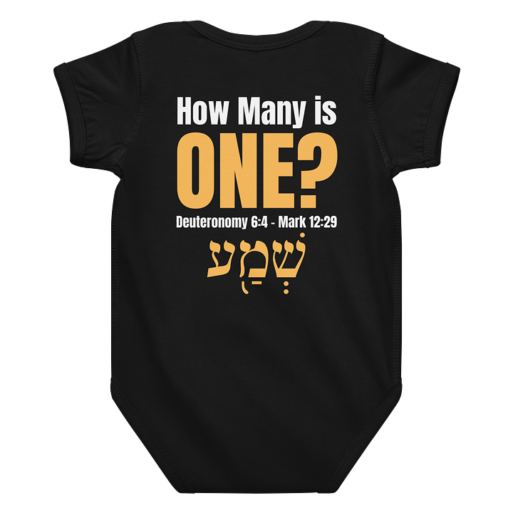 Shema Baby Bodysuit product image (2)
