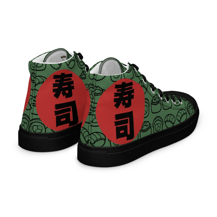 Sushi JP High Top Leaf/Black Male product image (1)