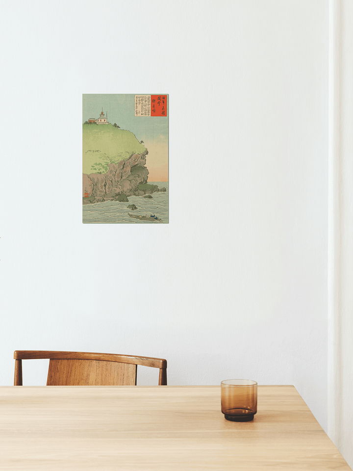 Kannon Promontory - Kobayashi Kiyochika product image (1)