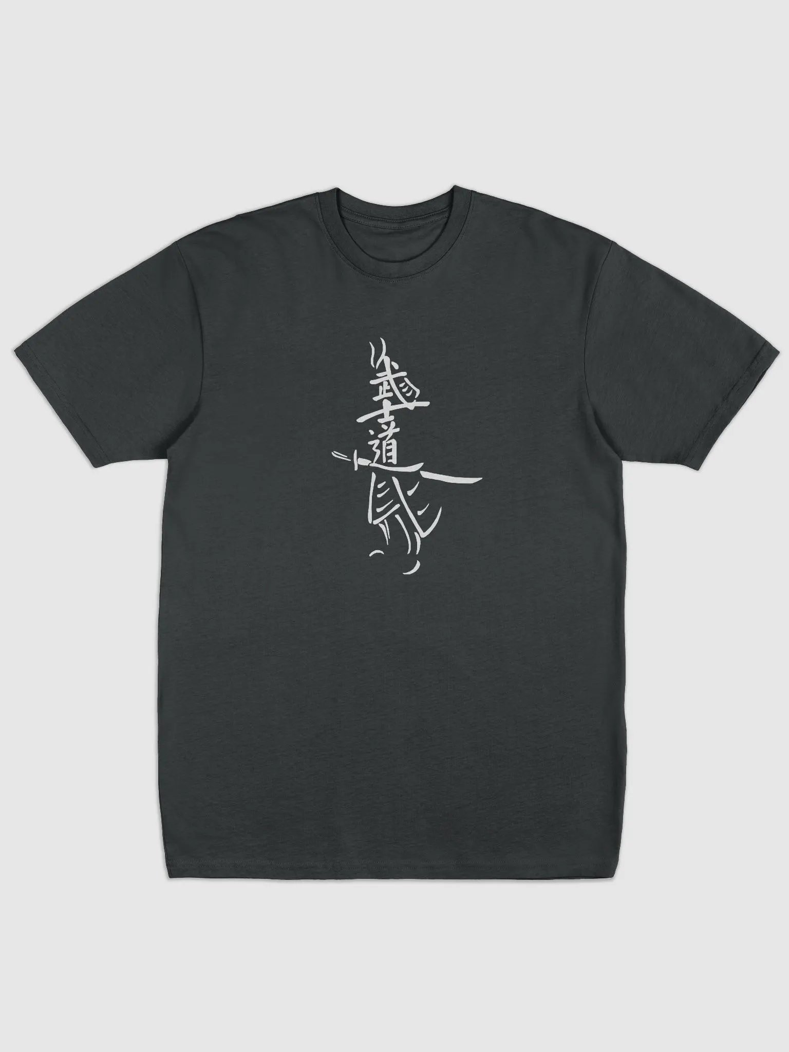Samurai Calligraphy Elements T-Shirt - Unisex Japanese Art Tee - High-Quality Cotton Shirt product image (1)