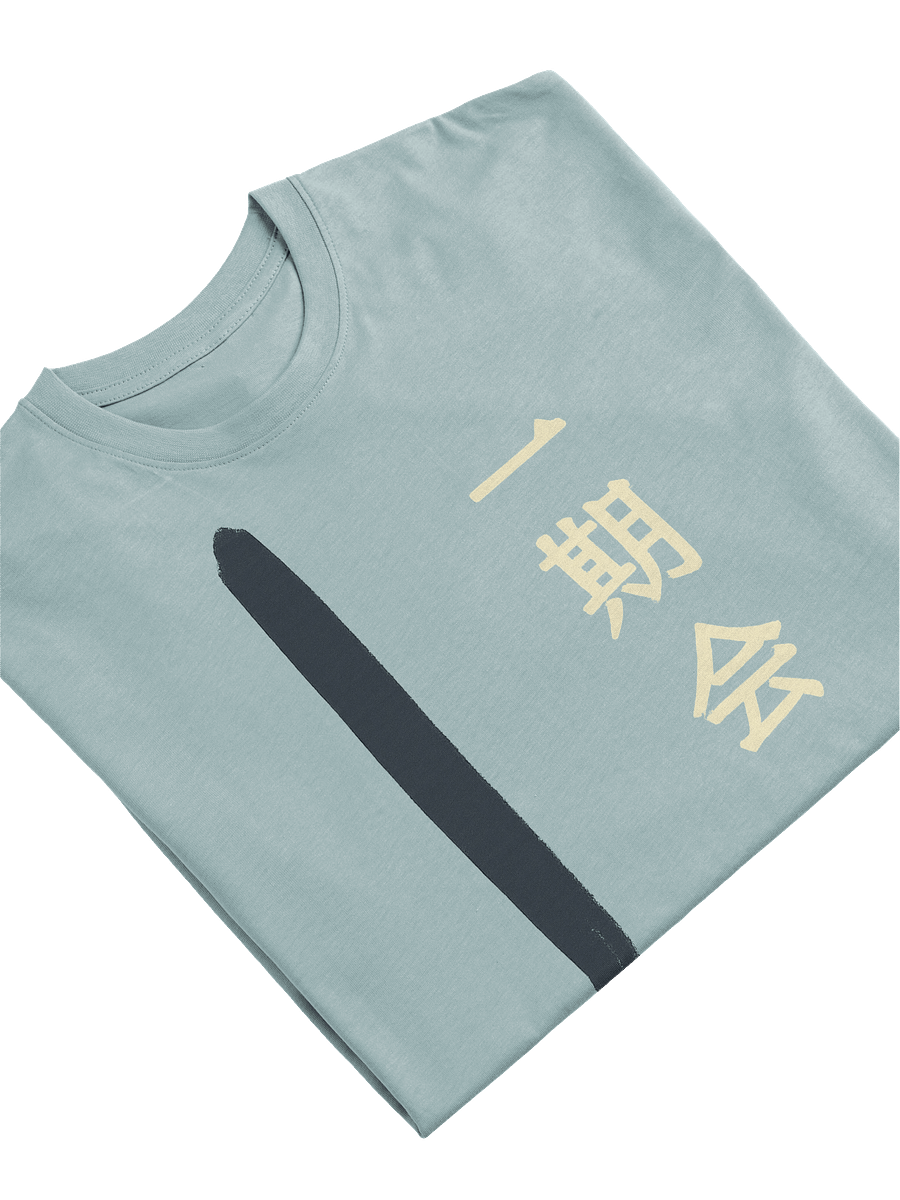 一期一会 Tee – “One Encounter, One Chance” | Oversized Streetwear Fit product image (13)