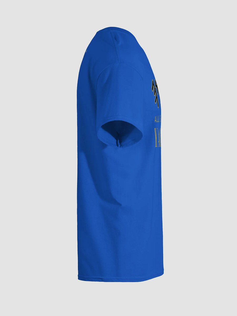 Yasharal Original Music: All Esteem To YAHUAH | T-Shirt | Royal Blue product image (8)