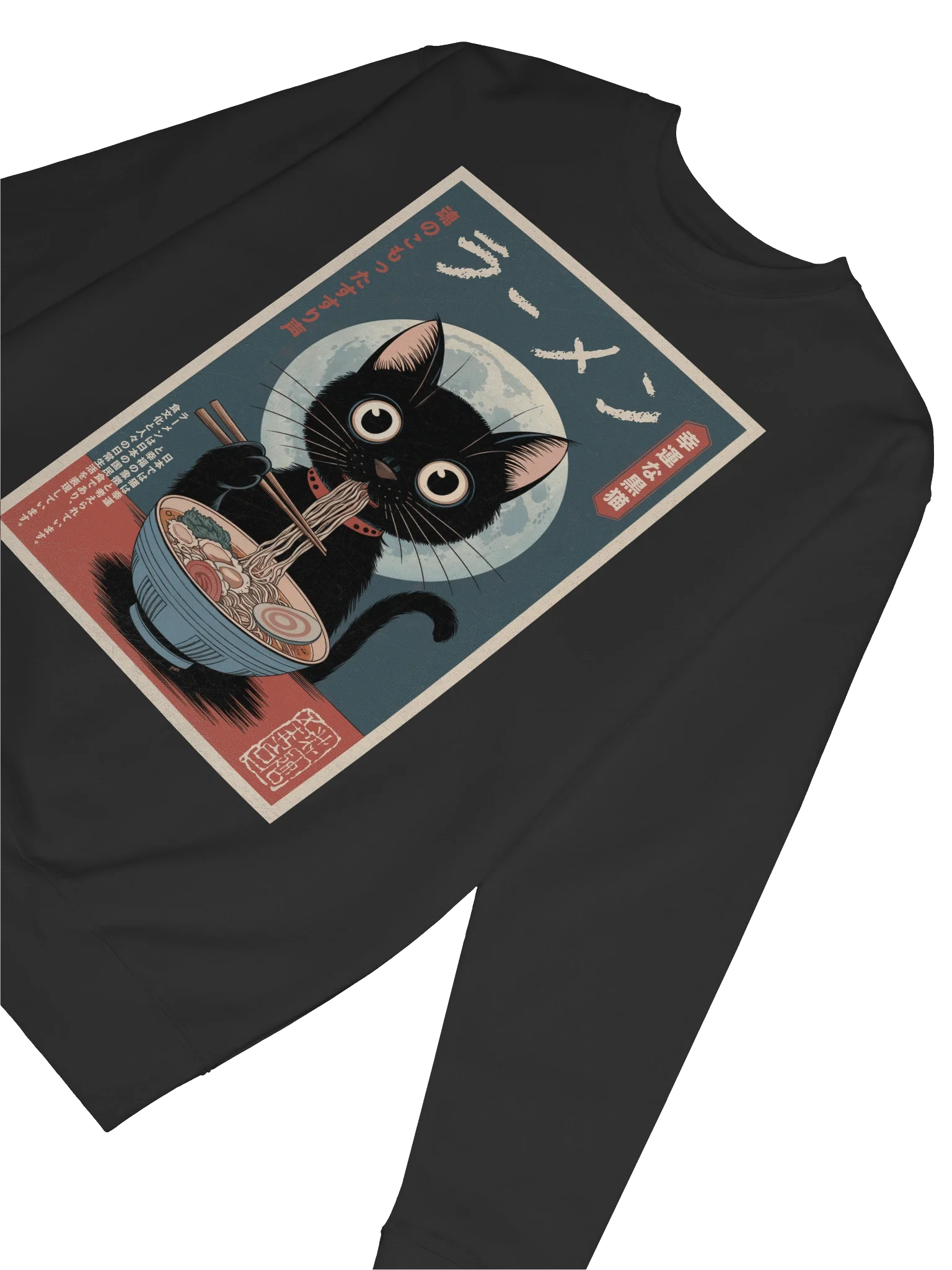 Lucky Black Cat Ramen Charming Vintage Japanese Sweatshirt product image (45)