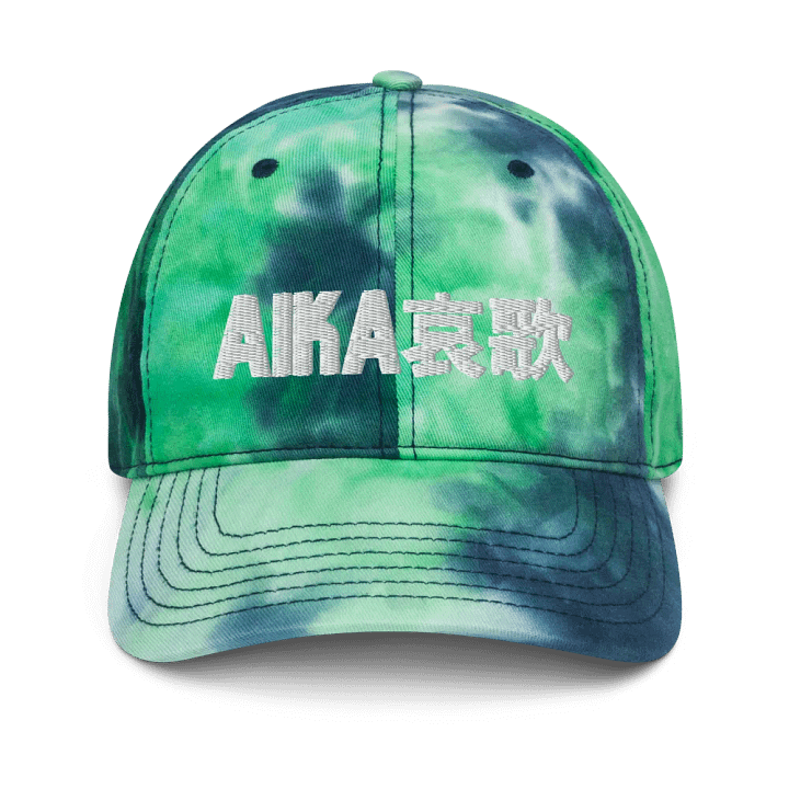 Limited Edition Cap product image (1)