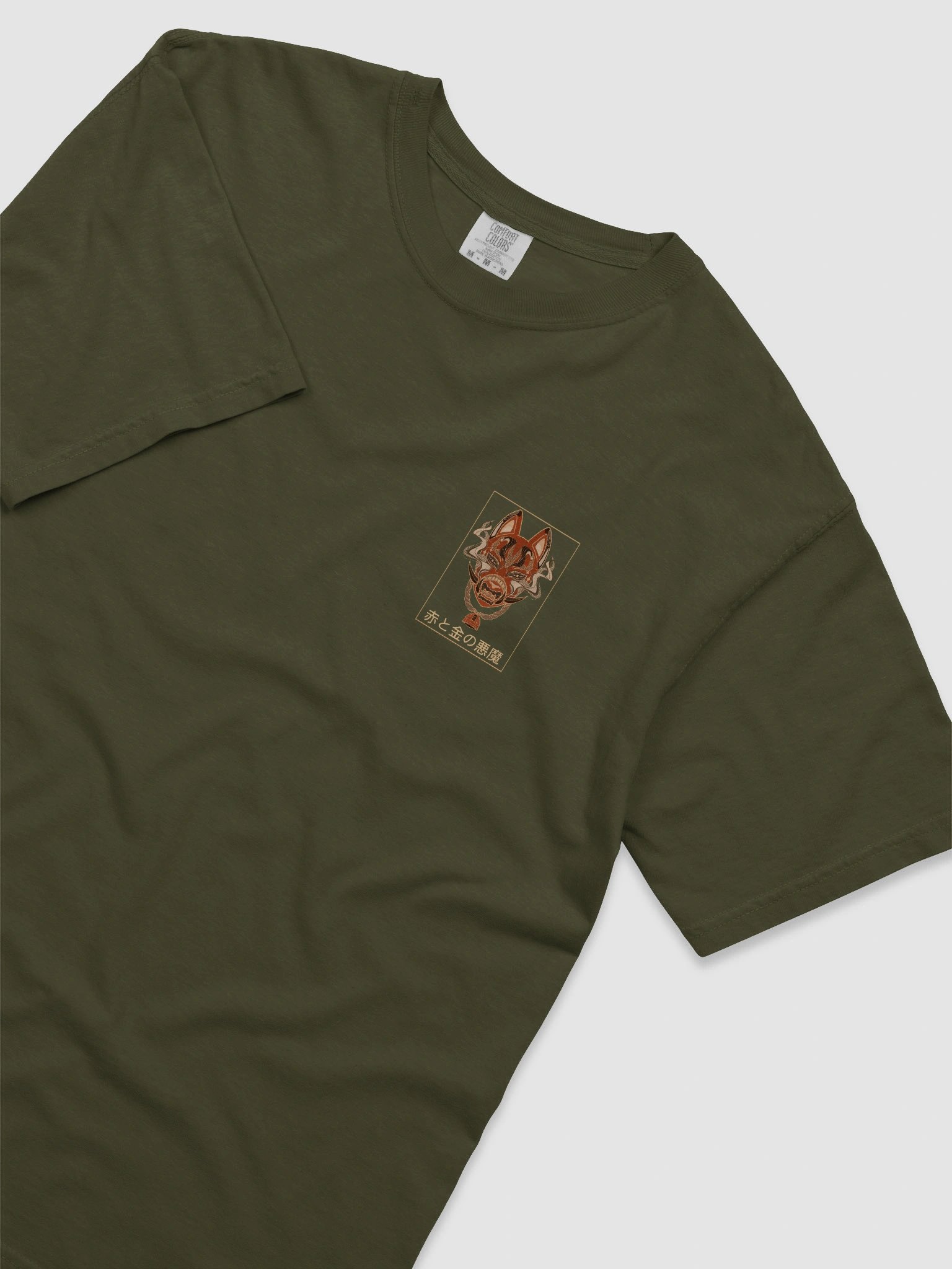 Red Oni 鬼 product image (6)