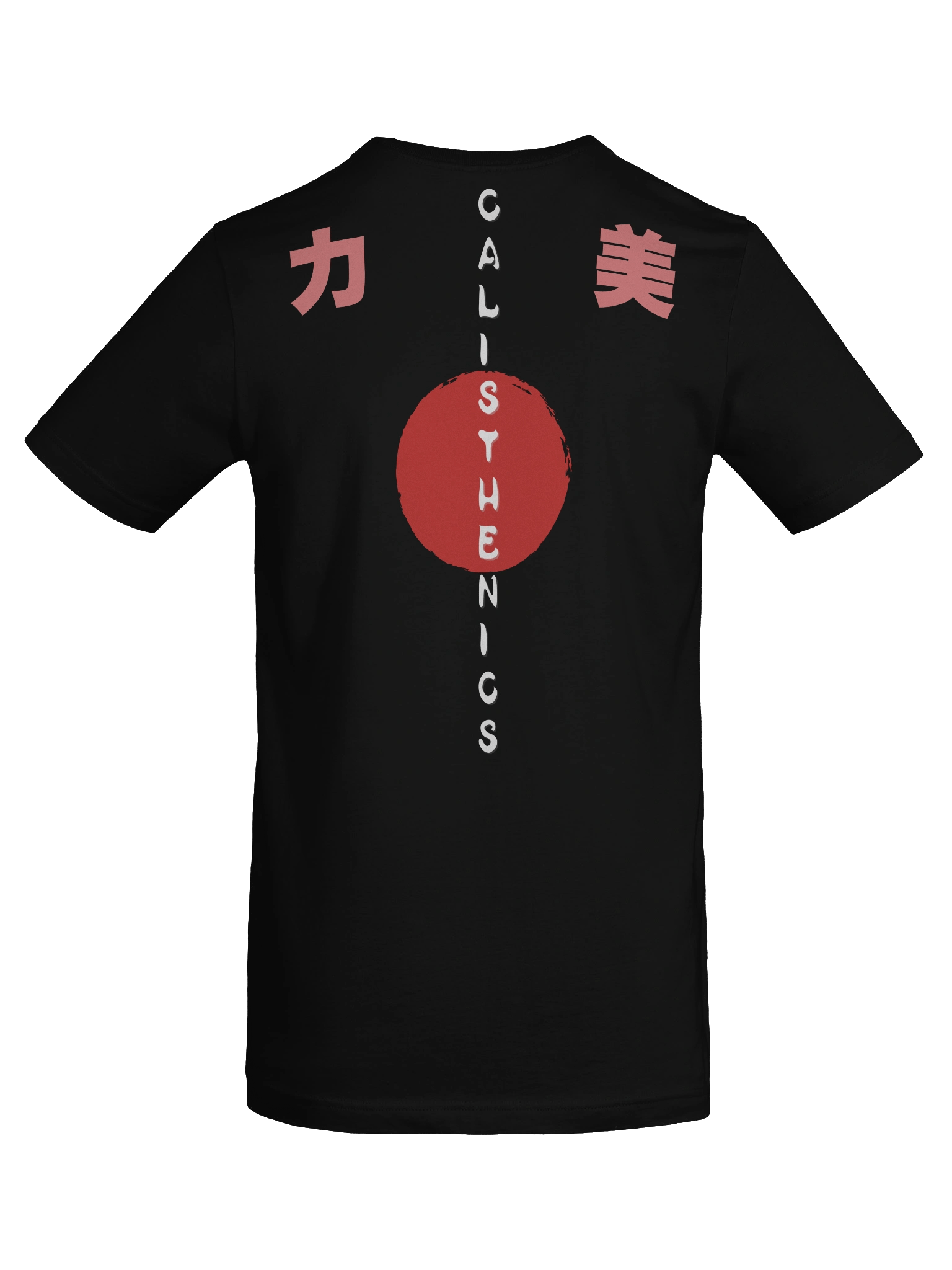 Calisthenics T-Shirt Rising Sun product image (8)
