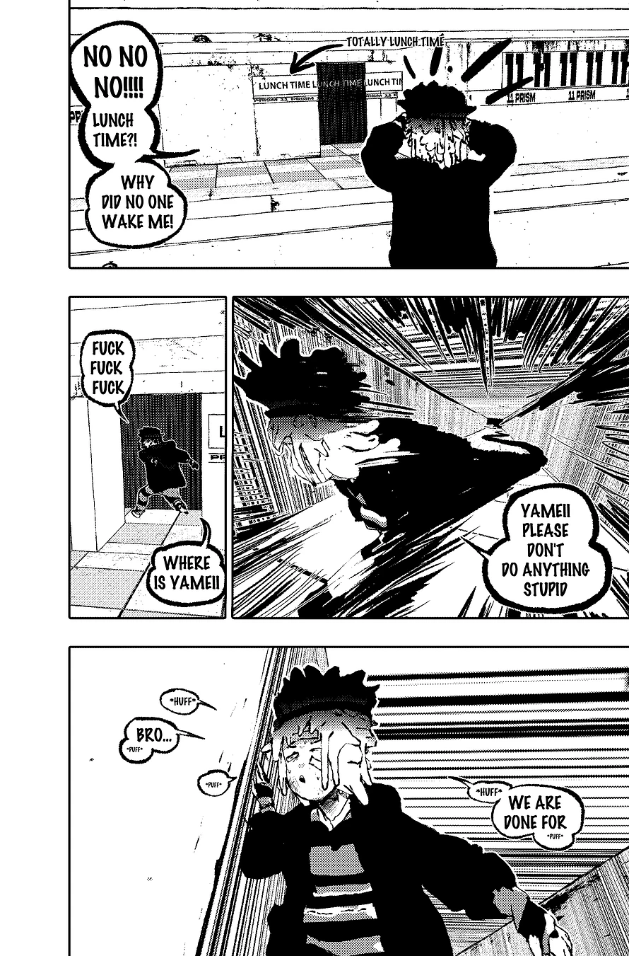 Osean World Manga Chapter 54 Page 10