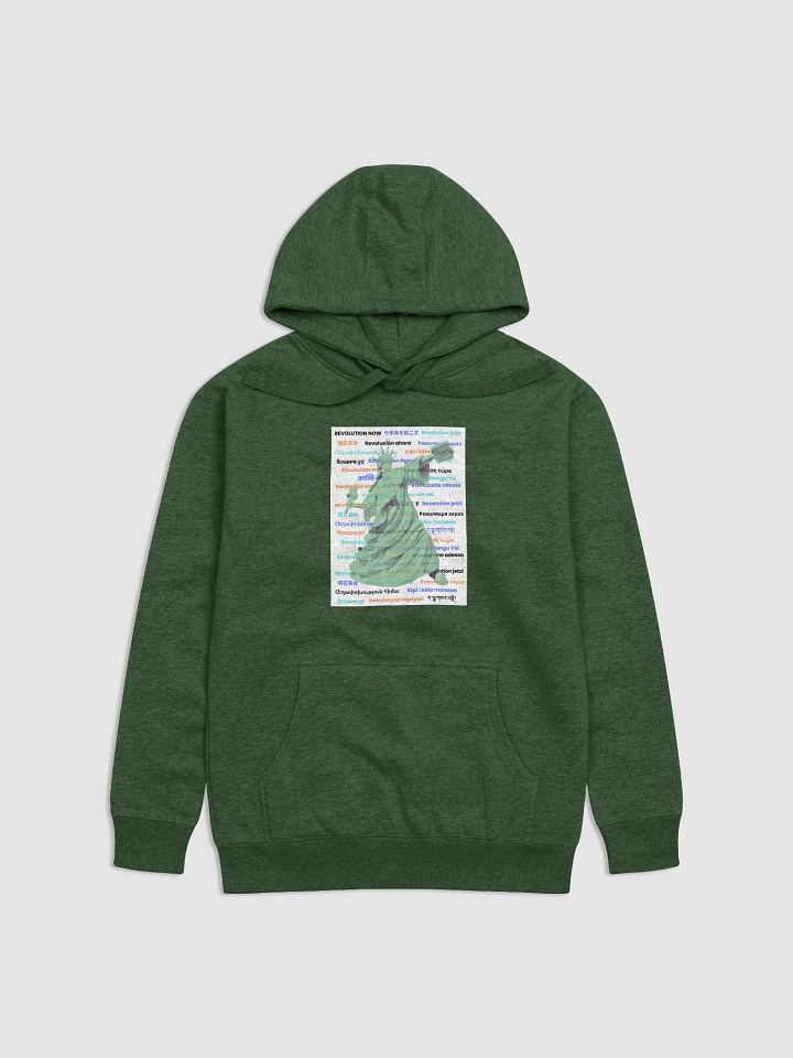 REVOLUTION NOW HOODIE product image (6)