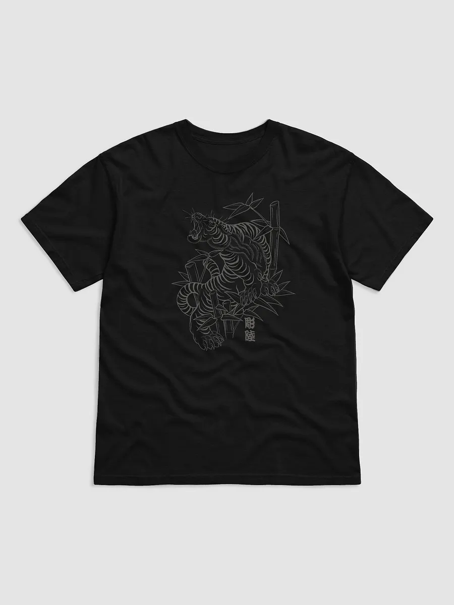hh product image (1)