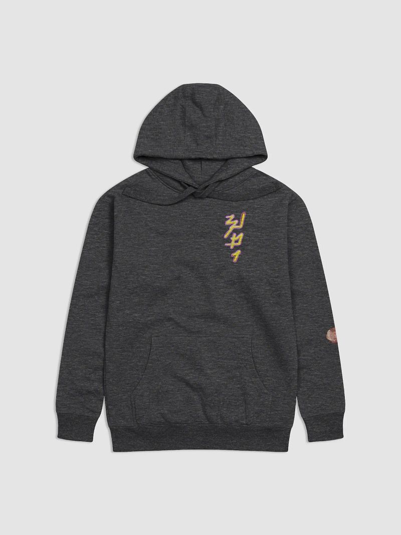 Ethereal Encounter Hoodie