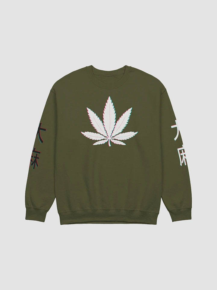 大麻 Cannabis 3D Cyberpunk Japanese Sweater product image (3)