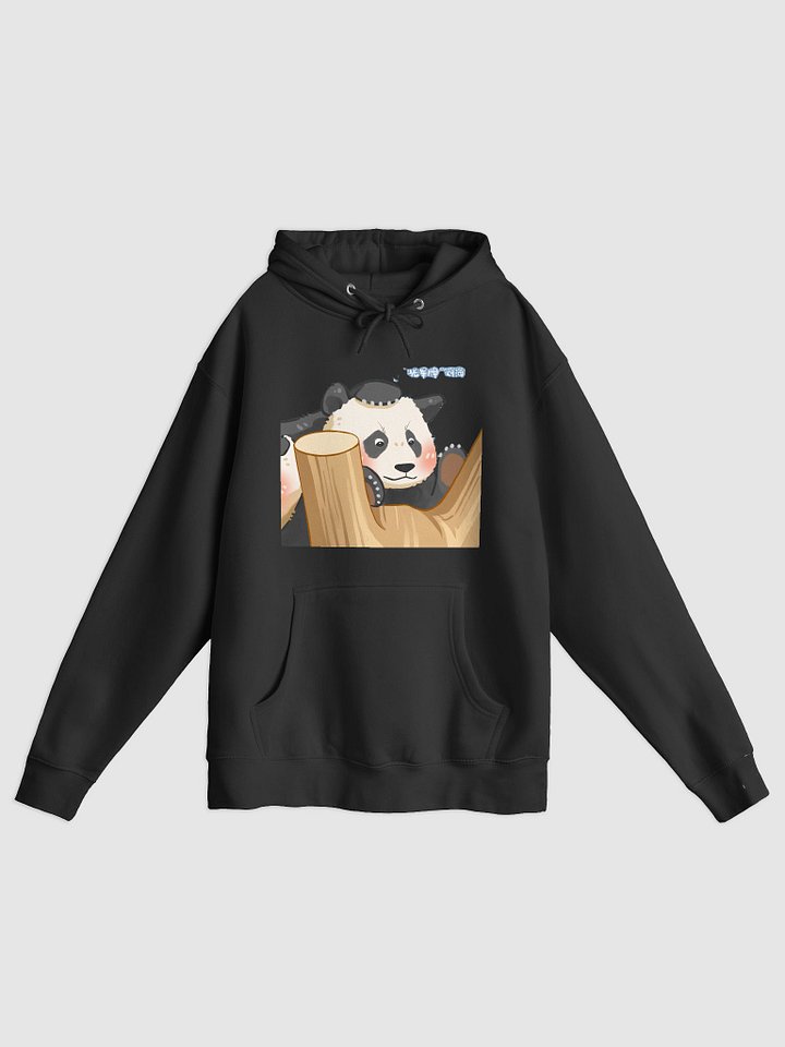 HUIBAO🐼Giant Panda product image (2)