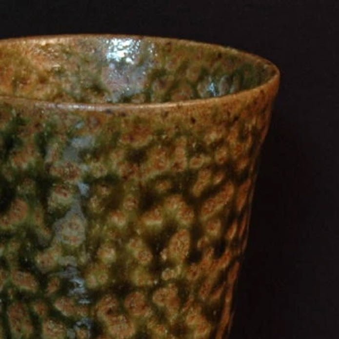 Ceramic Japanese Beer Glass - Green Glaze Biru Gurasu product image (1)