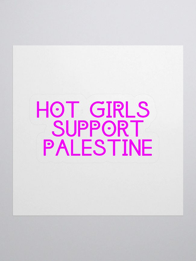 HOT GIRLS SUPPORT PALESTINE FUNDRAISER