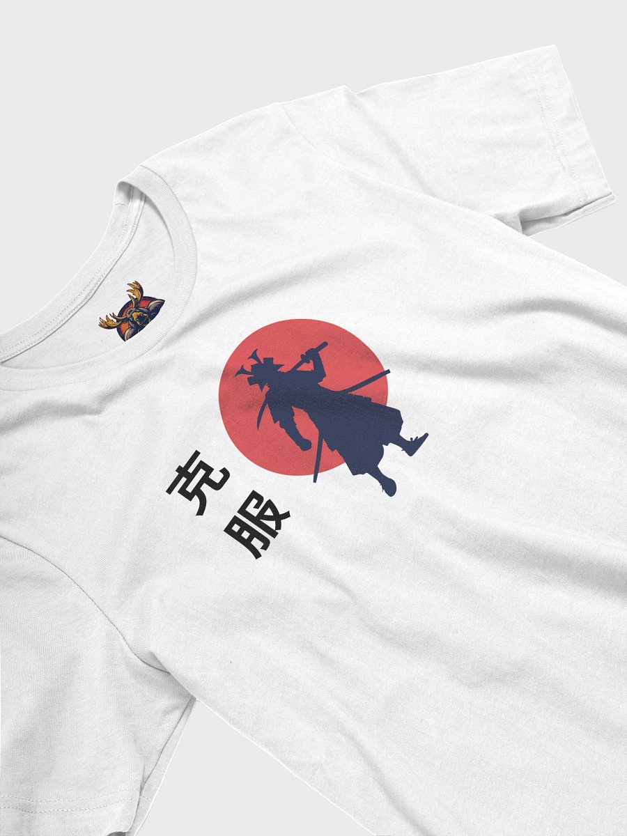 Samurai - Overcome - T-Shirt product image (3)