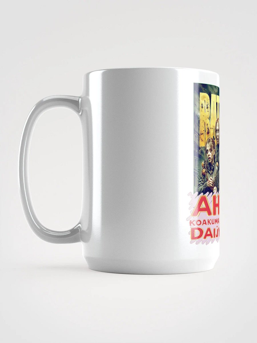 RATATATA Zombie variation #1 mug product image (6)