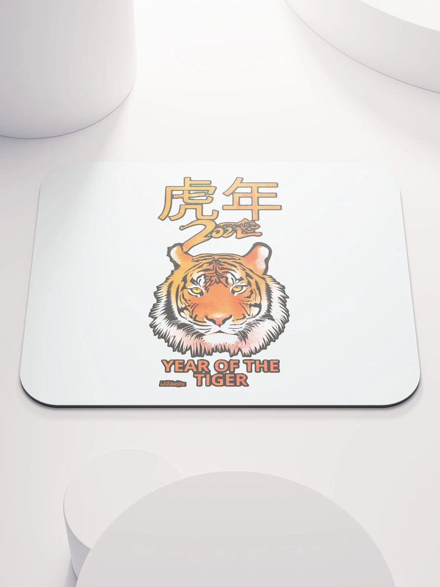 2022 YEAR OF THE TIGER product image (1)
