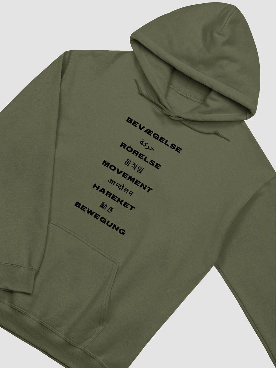 International Movement Hoodie - Military Green product image (3)