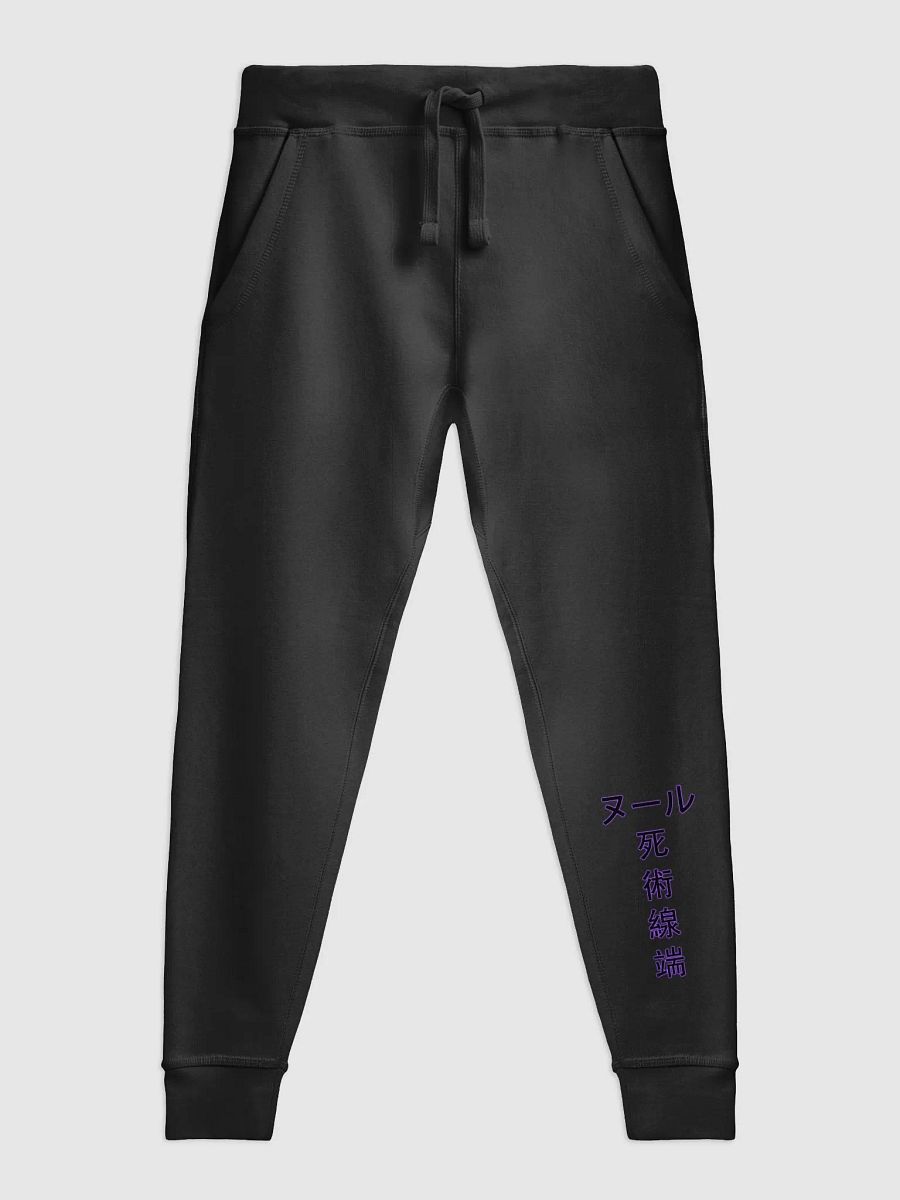 KANJI EDITIOIN - LANE 7 TRACKSUIT BOTTOMS product image (1)