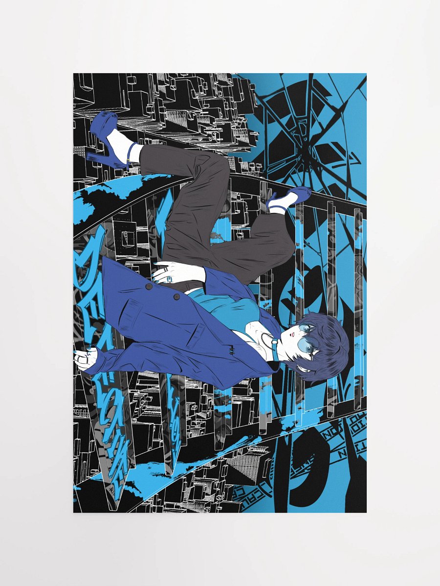 Naoto Shirogane product image (7)