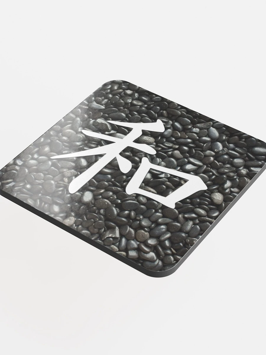 Peace in Japanese Beverage Coaster product image (4)