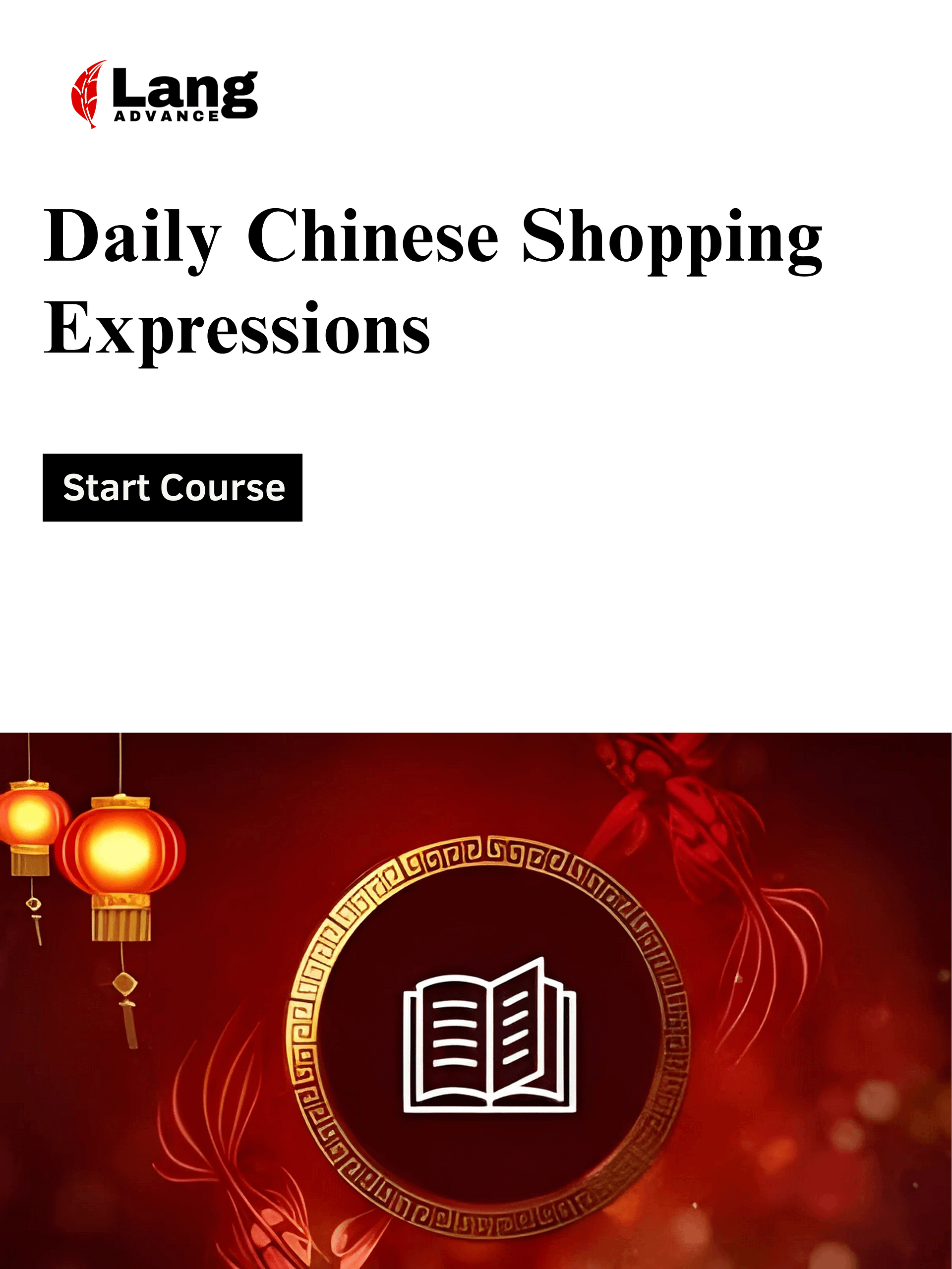Common Chinese Expressions in Daily Shopping product image (1)
