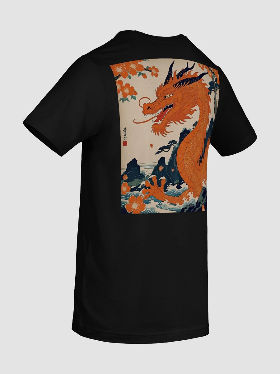 Ryoshin - Orenji no Ryū (Orange Dragon), Ancient Ryū Collection, T-Shirt, Back Design product image (12)