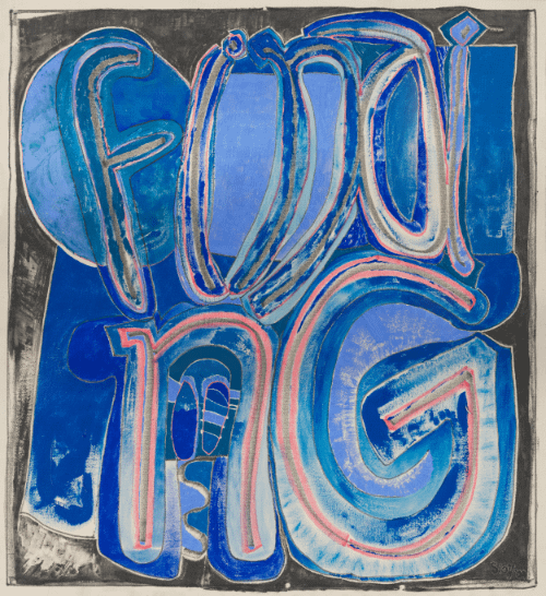 Sandbag 6 on Canvas (32" x 32") product image (1)