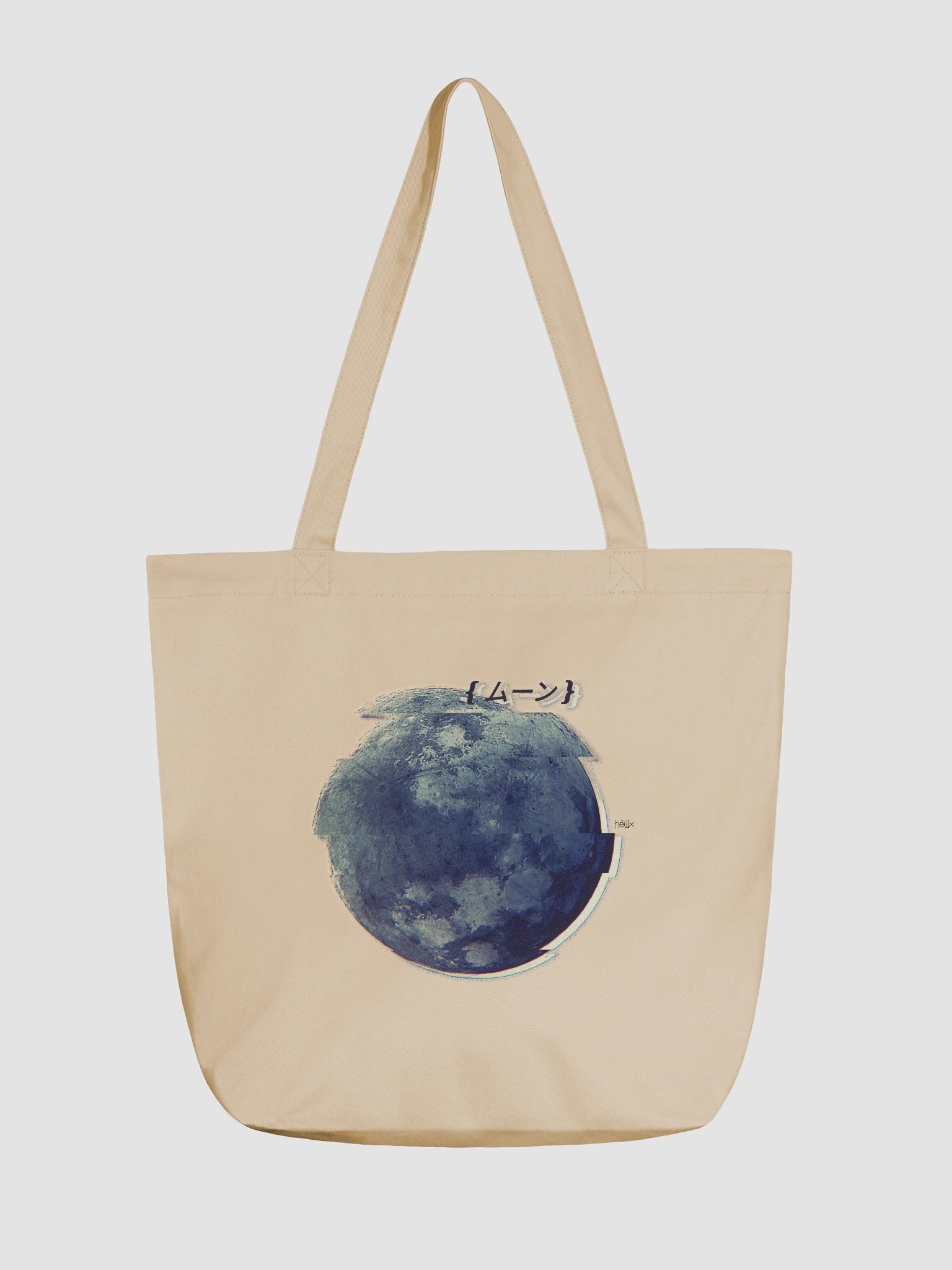 Glitch Moon - White product image (2)