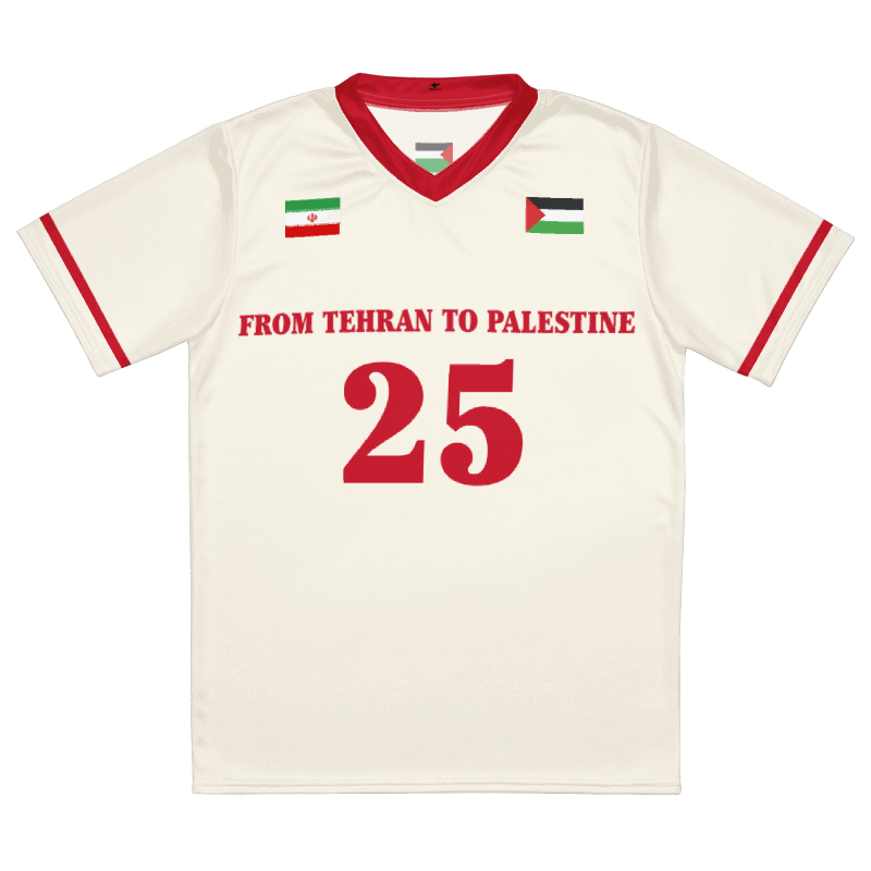 From Tehran To Palestine Jersey product image (1)