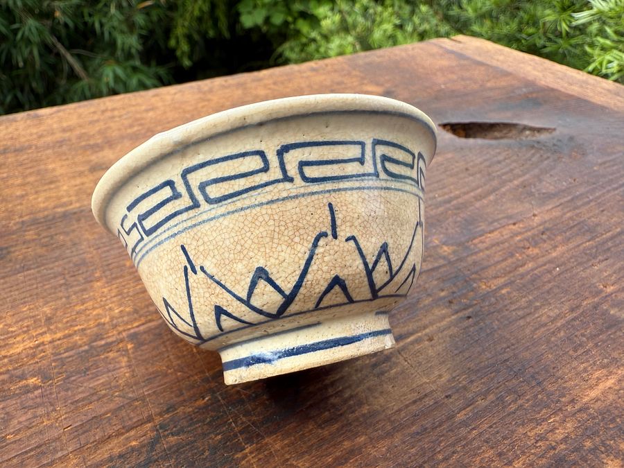 🎎 Hand-Painted Guinomi Sake Cup with Foot Chips – Showa Era – Japan Antique Roadshow product image (7)