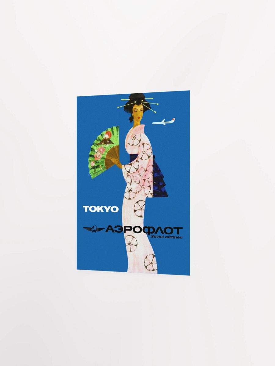 Soviet Aeroflot, USSR airlines 1970s: Tokyo, Japan — Soviet retro travel poster product image (7)