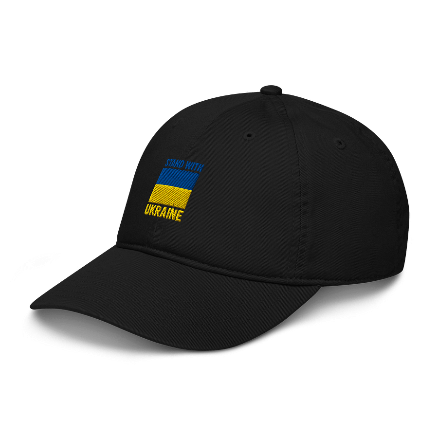 Stand with Ukraine Dad Hat product image (8)