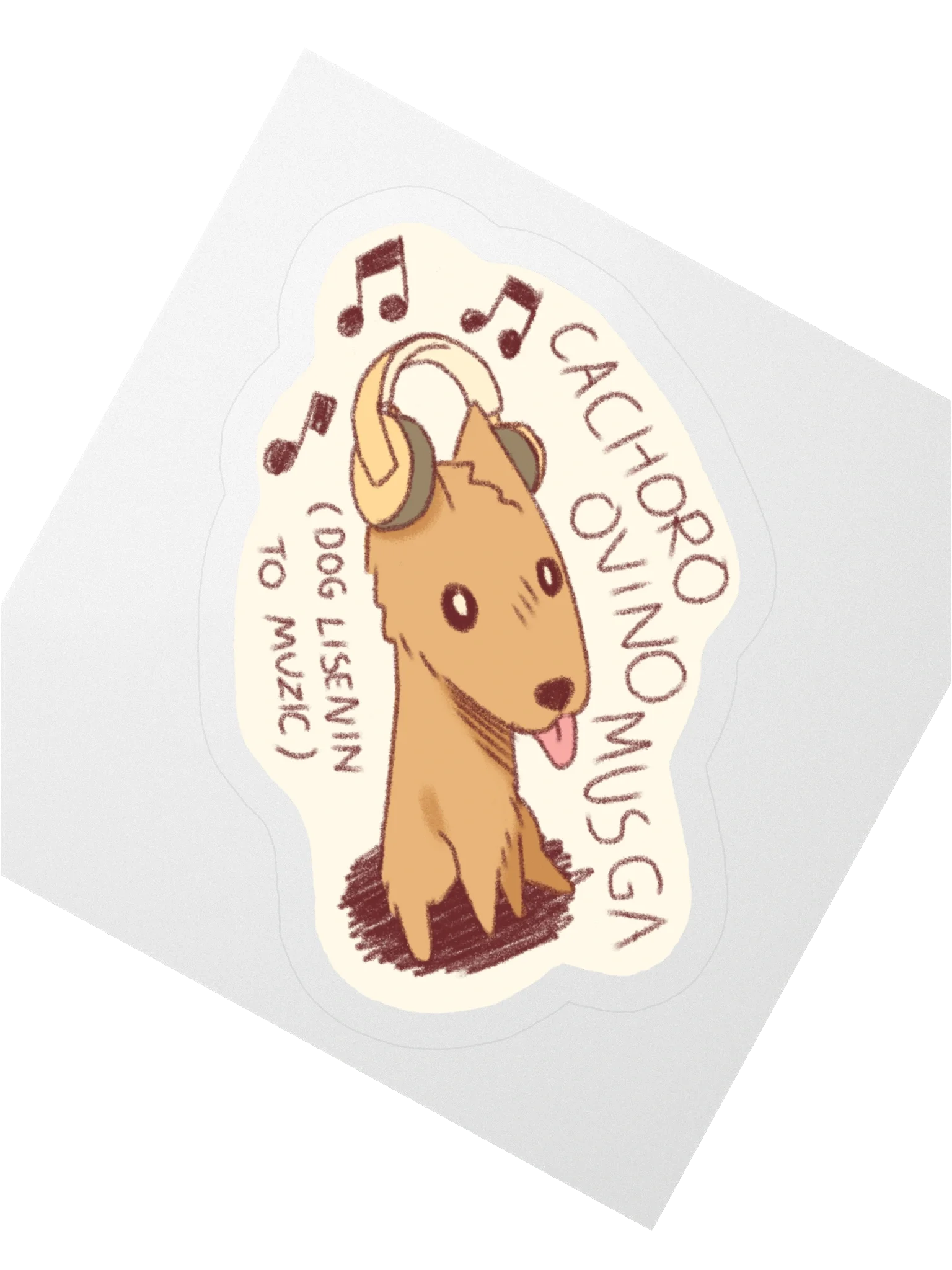 "cachoro ovino musga" Sticker product image (2)
