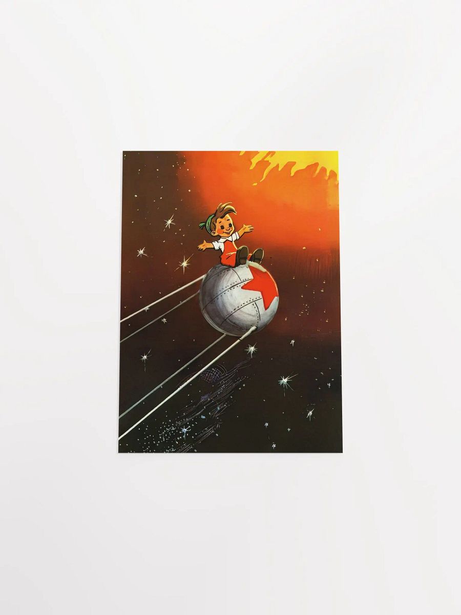 Murzilka on a Sputnik, USSR 1960 — Soviet vintage space art poster, soviet poster, propaganda poster, soviet retro space, space wall art product image (6)