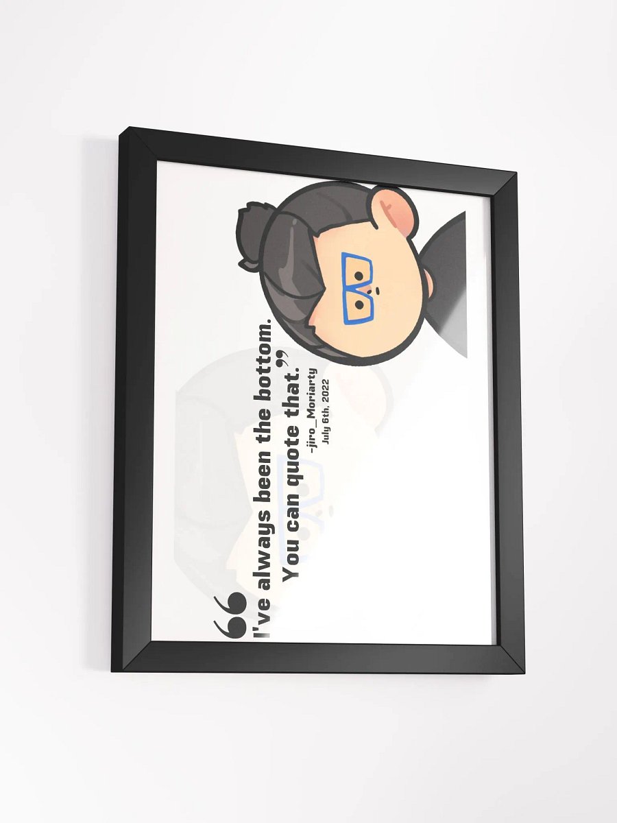 I've always been the....portrait product image (9)